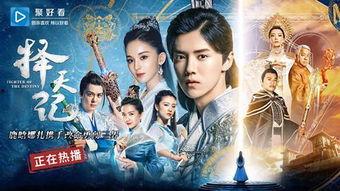 电影解说爆料大全最新,最新解说爆料大全深度解析