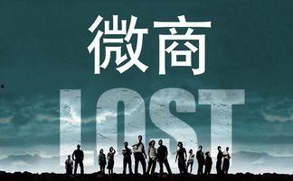 丞磊事件爆料最新消息新闻,揭秘背后惊人内幕