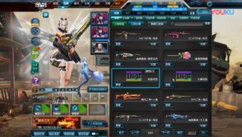 逆战最新爆料戒指,神秘戒指引领潮流，揭秘游戏新篇章