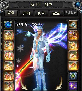 元梦时装爆料最新,揭秘时尚界下一个潮流风向标