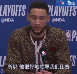 隆多最新爆料巴特勒,揭秘超级巨星的真实一面！”