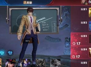 体验服最新皮肤爆料,炫彩登场，惊喜连连！