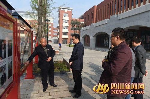 新都一中最新爆料新闻,揭秘校园风云事件背后的真相