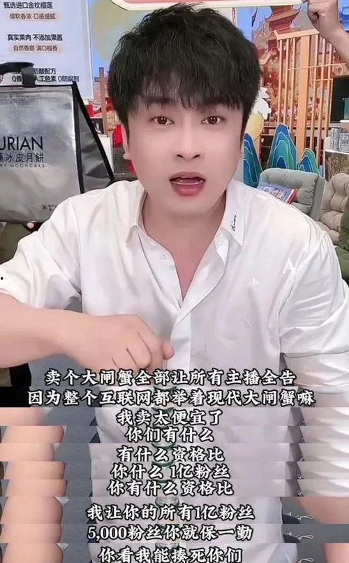 小杨哥微博最新爆料,揭秘娱乐圈最新热点事件