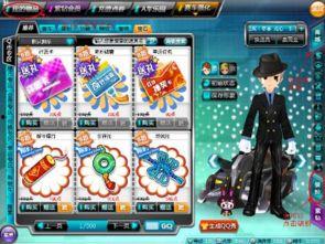 qq飞车最新爆料在哪看,新版本亮点抢先看！