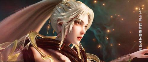 石昊最新爆料动漫视频播放,揭秘动漫视频背后的精彩故事