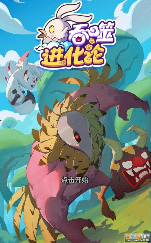 张小姐最新爆料网页下载,揭秘网页下载背后的惊人内幕