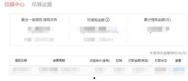 玉林今日头条爆料最新消息,重大事件引发关注，详情即将揭晓！