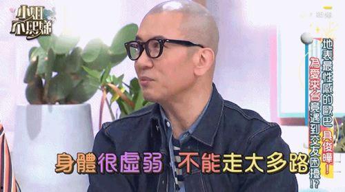 大s最新爆料辟谣图片