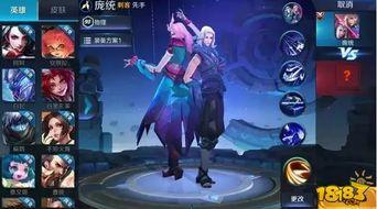 王者新皮肤大爆料最新,炫酷造型与独特故事背景一网打尽