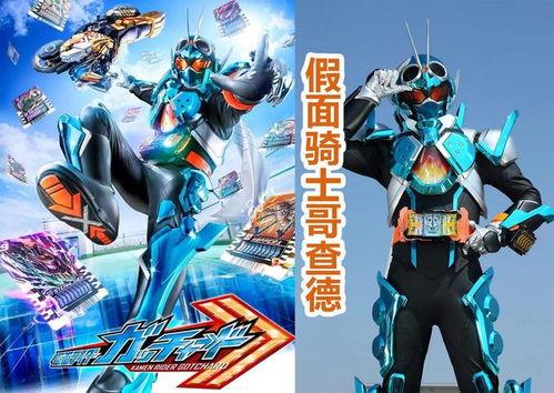 哥查德最新爆料,揭秘娱乐圈最新惊天秘密！”