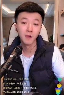 刘老大最新爆料