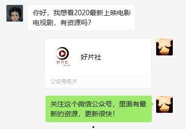 冰糖爆料视频大全最新,揭秘娱乐圈幕后真相